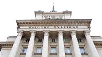Парламентът решава дали да закрие Антикорупционната комисия