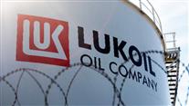 „Лукойл“ ще продаде чуждестранните си активи на US инвестиционния фонд „Карлайл“