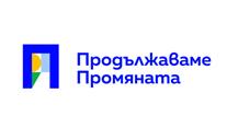 ПП-Варна с позиция за напускането на общинския съветник
