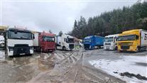 Блокадата по граничните пунктове между България и Северна Македония е вдигната