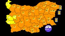 Оранжев код за сняг в почти цяла България