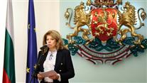 Президентът започва консултациите с парламентарните партии