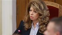 Втори ден на консултации при президента за служебен премиер
