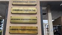 Съдът задържа трима от обвиняемите за престъпна група за изнудване