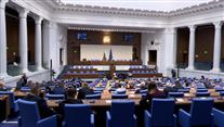 Парламентът няма да заседава днес
