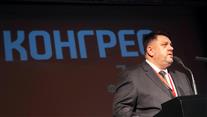 БСП пред решителни избори