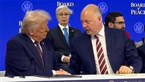 МС публикува решението за „Съвета за мир“: без правни ефекти до ратификация