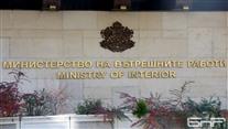 МВР: Разрешителните за оръжието на простреляните в хижа „Петрохан“ са законни