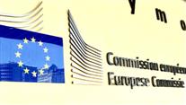 Белгийската полиция обискира сградата на ЕК, разследват сделка за 23 недвижими имота