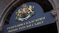 Имената на бивши министри и политици се завъртяха за служебното правителство на Андрей Гюров