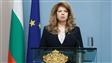 Йотова подписа указите за изборите и служебното правителство