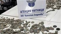 Осуетиха опит за контрабанда на антични монети и предмети на Капитан Андреево