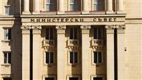 Как министерствата предадоха властта на служебния кабинет „Гюров“