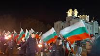 Национално възпоменателно шествие „153 години безсмъртие“ в памет на Левски