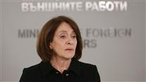 Нейнски: Няма как да приемем руските правила за мир в Европа