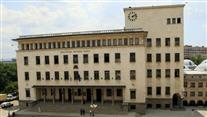 Бюджетната комисия приема правила за избор на подуправител на БНБ