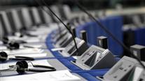 ЕП замрази ратификацията на търговското споразумение между ЕС и САЩ