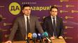 Мирчев: Пуснахме сигнал до КРС да се направи проверка за района на х-л „Берлин“