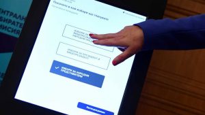 Изборният кодекс позволява до 19 март отказ от кандидатстване