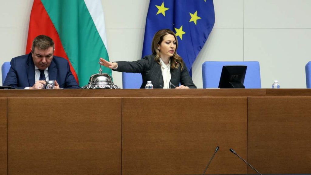 51-вото Народно събрание приключи работа с призив за коректност