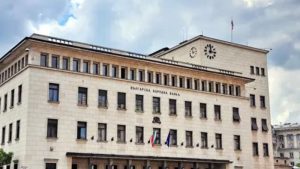 БНБ: 91% от левовете са изтеглени от обращение