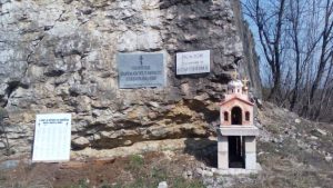 Ловеч почита паметта на жертвите от лагера "Слънчев бряг"