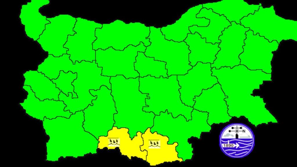 Жълт код за силни дъждове в Родопите и Източните крайбрежия