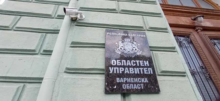 Юристите Доля Пчелинска и Огнян Рачев са новите зам. областни управители на област Варна