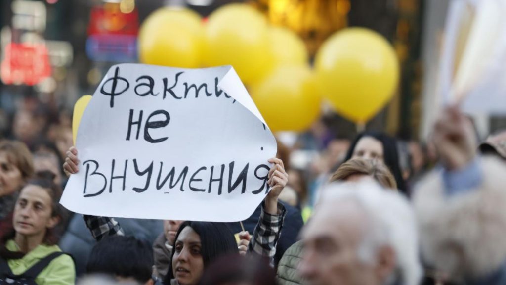 Протест пред Съдебната палата: Искат истината за трагедията край Петрохан