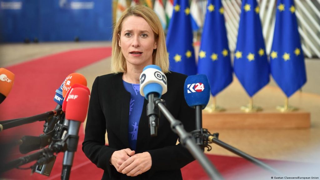 ЕС отказва да разшири мисията си в Ормузкия проток