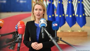 ЕС отказва да разшири мисията си в Ормузкия проток