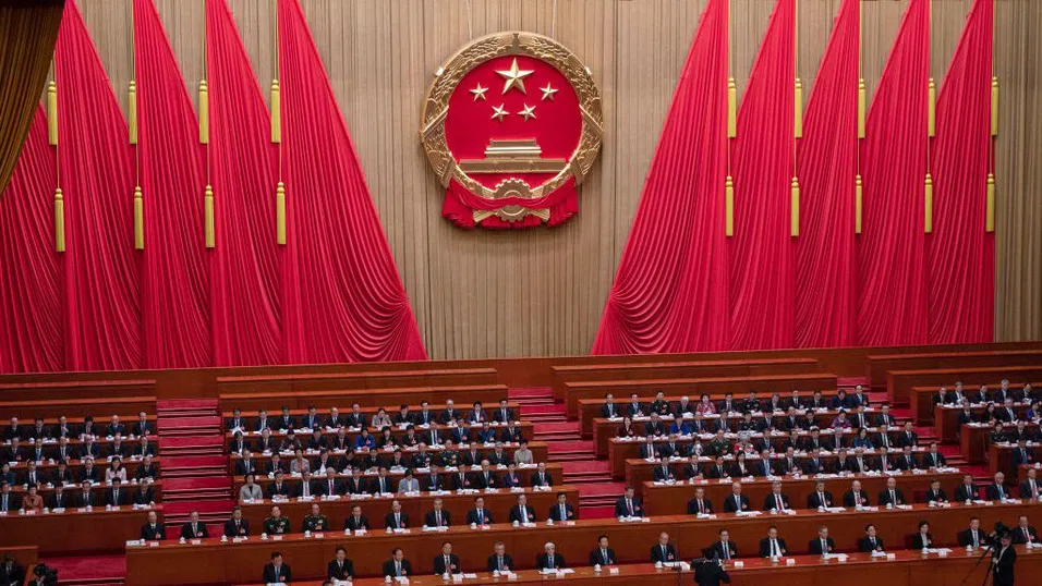 Китайската „Две сесии“: Поглед към бъдещето на милиардната сила