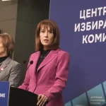 ЦИК: Общо 24 политически формации ще участват на изборите на 19 април