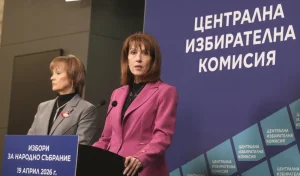 ЦИК: Общо 24 политически формации ще участват на изборите на 19 април