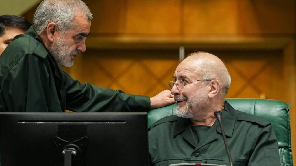 Иран: Око за око