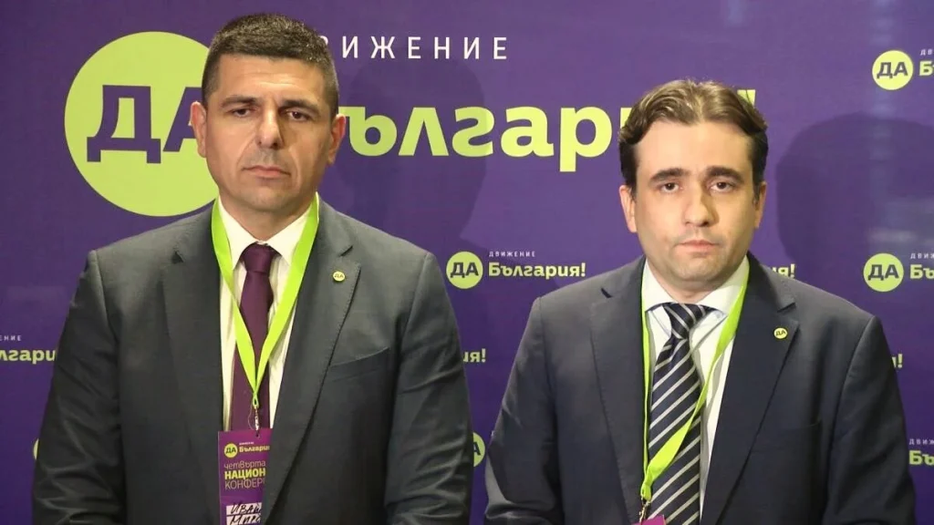 „Да, България“: МВР удря купения вот, прокуратурата и ДАНС пазят поръчителите