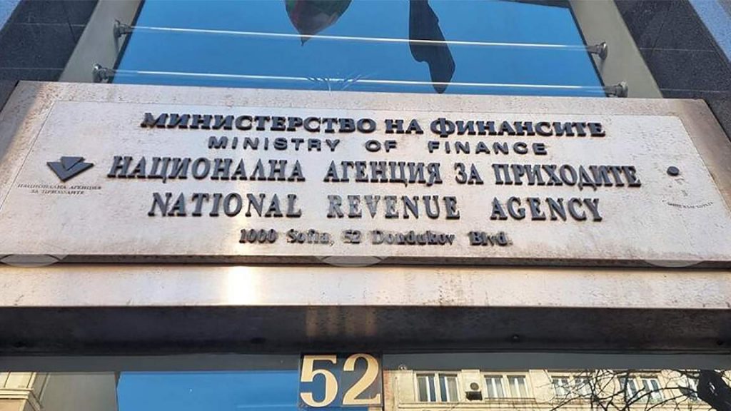 НАП: декларираме в левове, но плащаме данъците само в евро