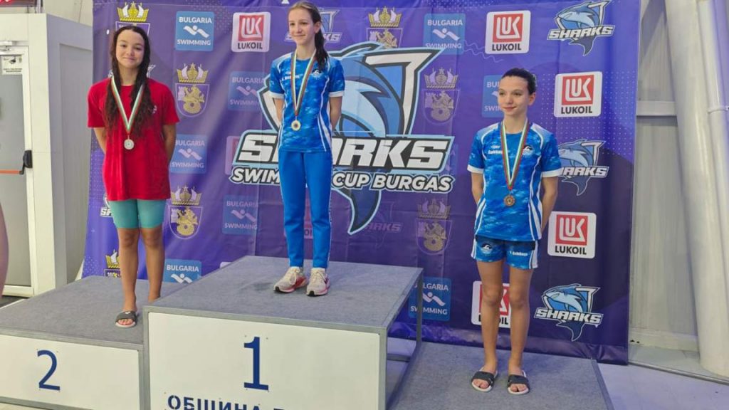 „Торпедо“ – Варна с 16 медала от турнир в Бургас