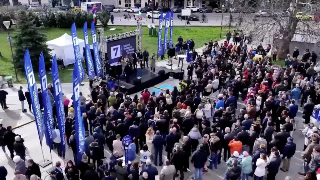 ПП-ДБ откри кампанията си със заявка за борба с корупцията и „завладяната държава“