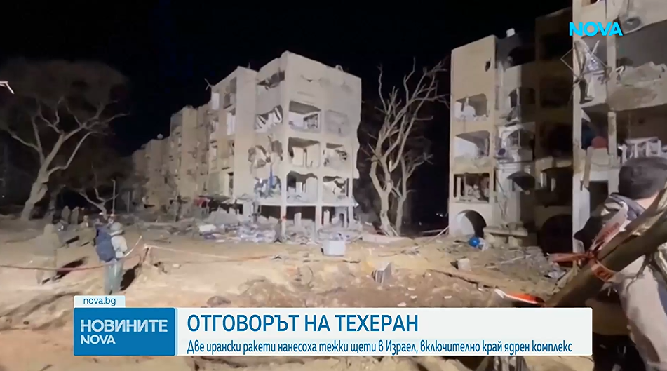 Над 100 ранени след ирански ракетни удари в южен Израел