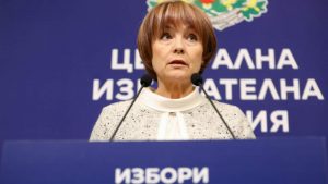 ЦИК: 6 641 768 българи са включени в предварителните избирателни списъци