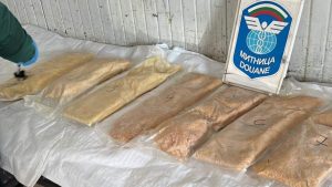 Турски гражданин е арестуван за трафик на 14 кг синтетичен канабиноид