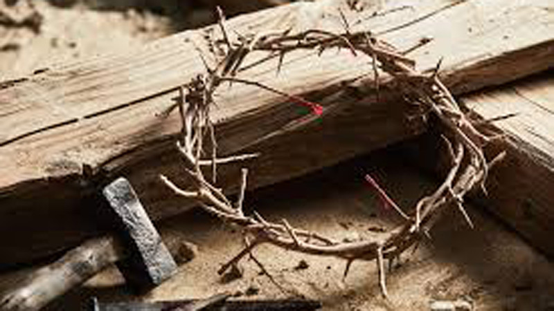 Защо е толкова трудно?