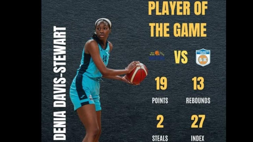 Силен успех за Монтана и във втория мач