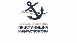 Смяна в ръководството на „Пристанищна инфраструктура“: Владимир Костов застава начело