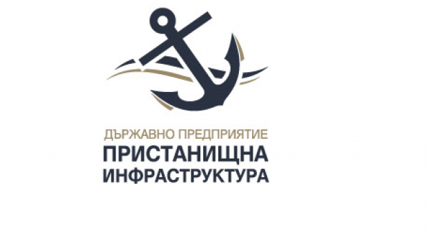 Смяна в ръководството на „Пристанищна инфраструктура“: Владимир Костов застава начело