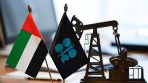 ОАЕ напускат ОПЕК в името на нова дългосрочна стратегия