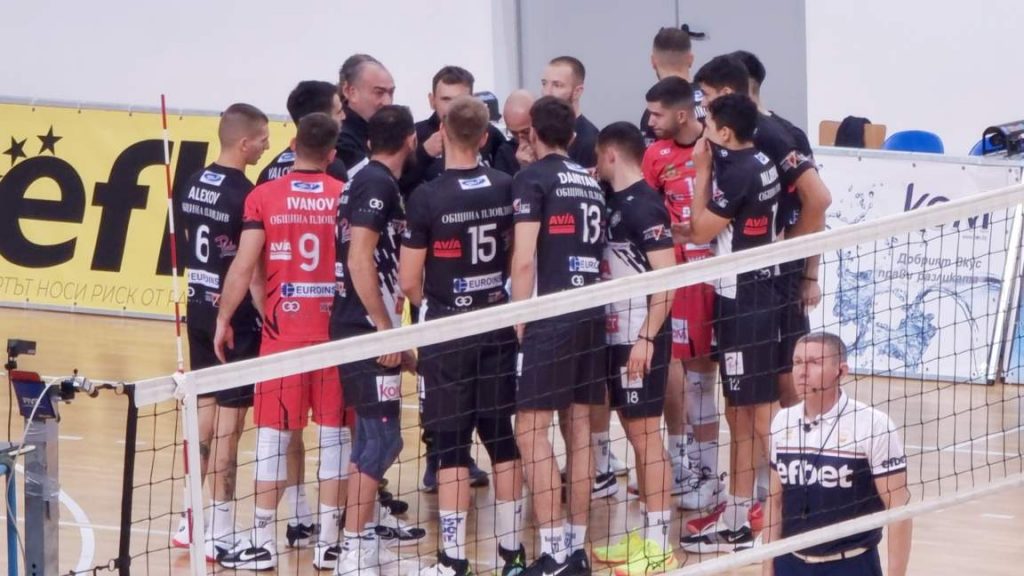 Локомотив Авиа поведе на Нефтохимик след категорично 3:0 в Пловдив