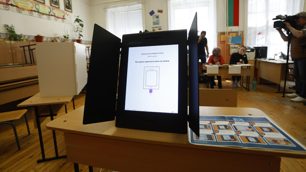 Първи резултати от чужбина: Протоколите от Нова Зеландия са в ЦИК