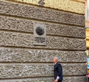 НАТФИЗ отдаде почит на Кръстьо Сарафов и доайените на театралното образование